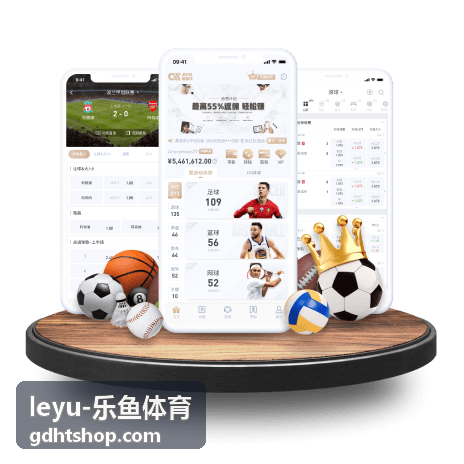 乐鱼体育网球大满贯专题
